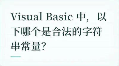 题目配图