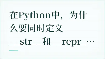 题目配图
