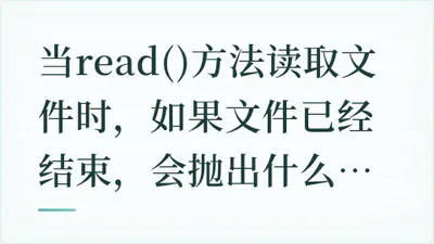 题目配图
