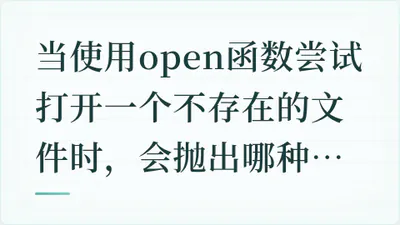 题目配图