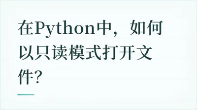 题目配图
