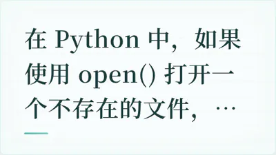 题目配图