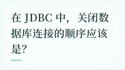 题目配图