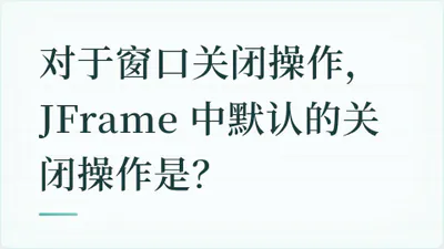 题目配图