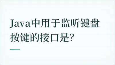 题目配图