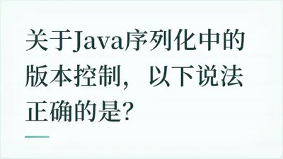 题目配图