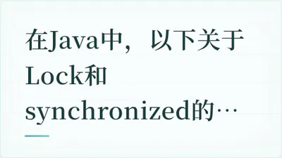 题目配图