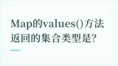 题目配图