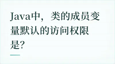 题目配图