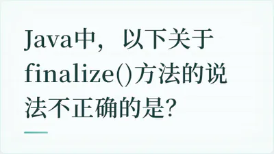 题目配图