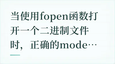题目配图