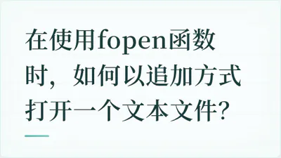 题目配图