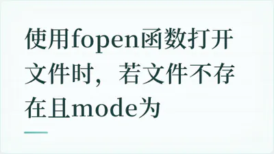 题目配图