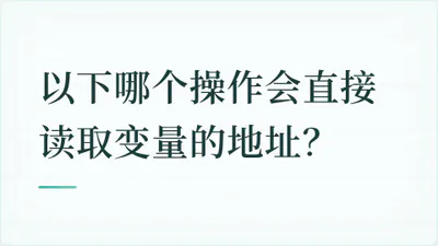 题目配图