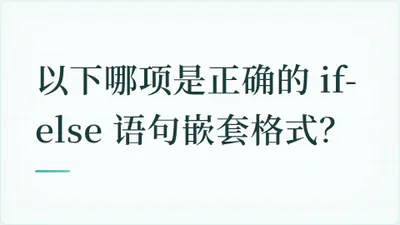 题目配图