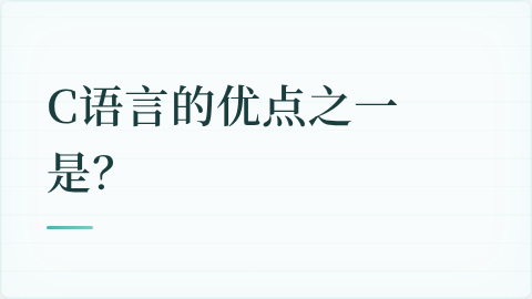 题目配图