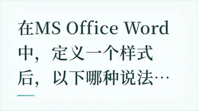 题目配图