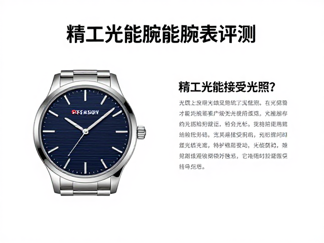 维护要点与长期使用建议