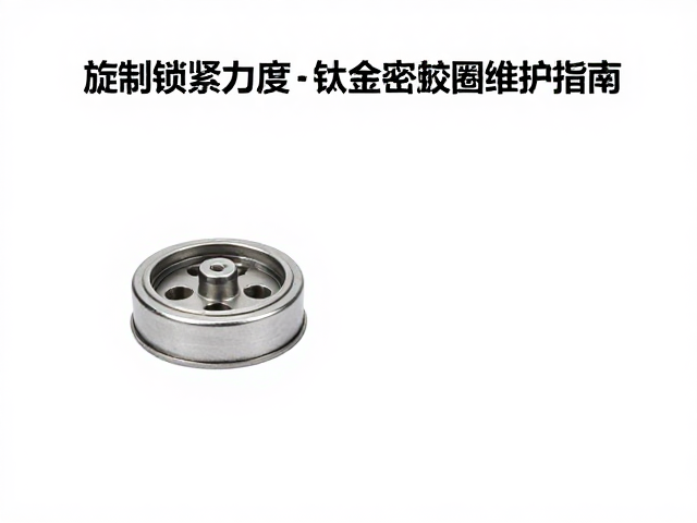 标准化操作规范与故障排查逻辑