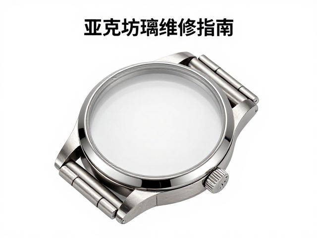 尺寸适配的关键参数与测量细节