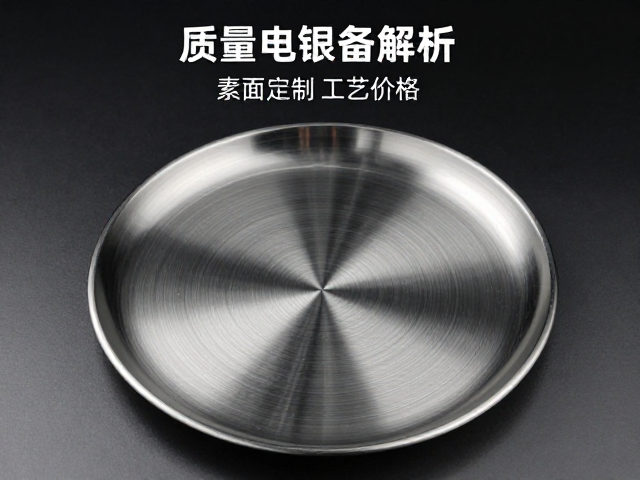 质量控制标准与长期维护建议