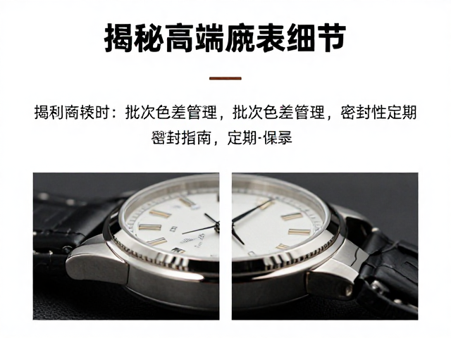 密封性检测的核心指标