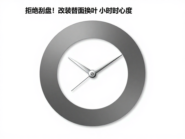 银色亮面柳叶针的视觉优势与改装动机