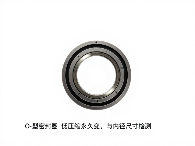 压缩永久变形对密封性能的决定性影响