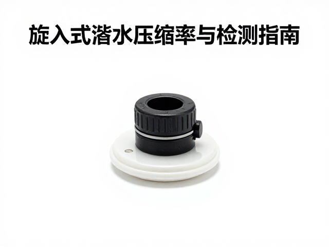 数据核验与质量控制体系