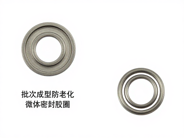模具设计与模压成型参数优化
