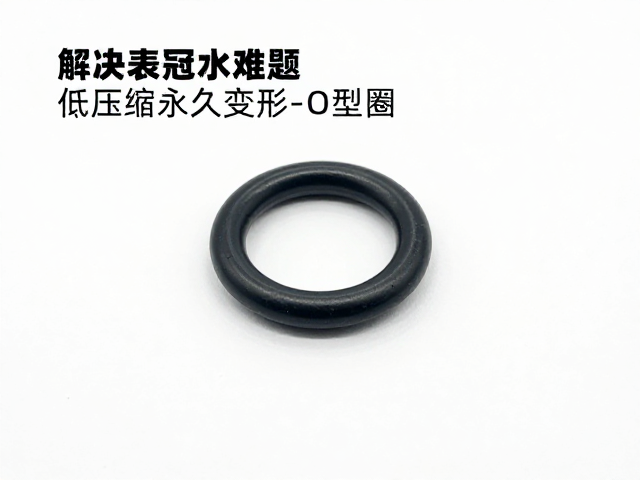 精密清洁与表面预处理规范