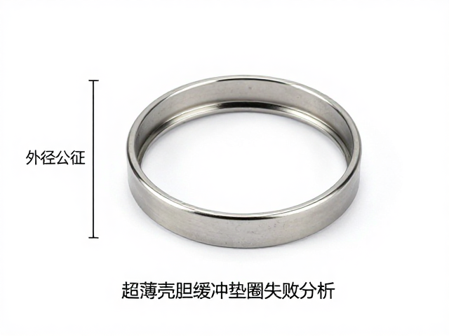尺寸精度与力学性能的协同控制策略