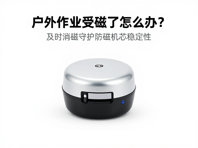 日常防护策略与长效维护建议