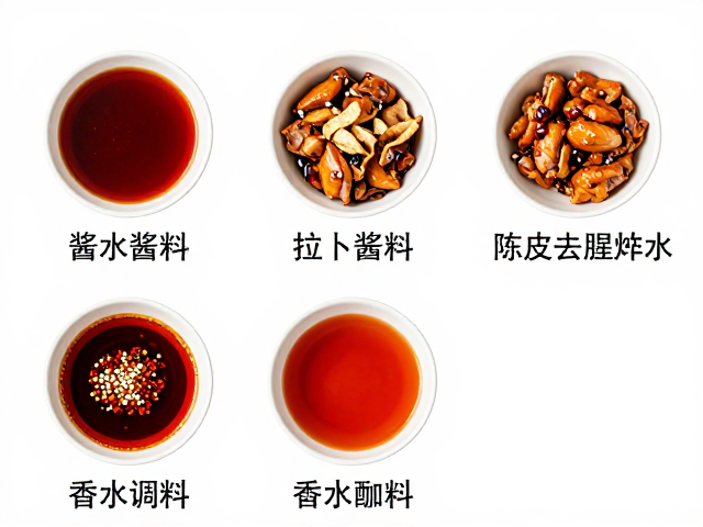 家庭版椒麻鸡教程，酱料系列调配，陈皮去腥焯水技巧全解析