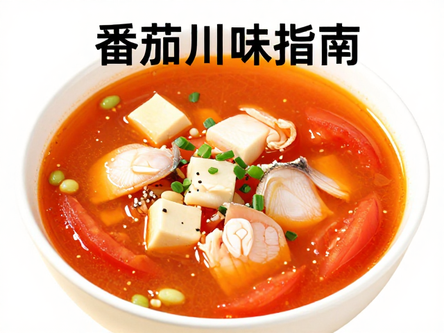 营养摄入与食用场景建议