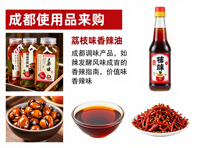选购技巧与场景应用指南