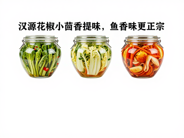 日常养护与风味提升