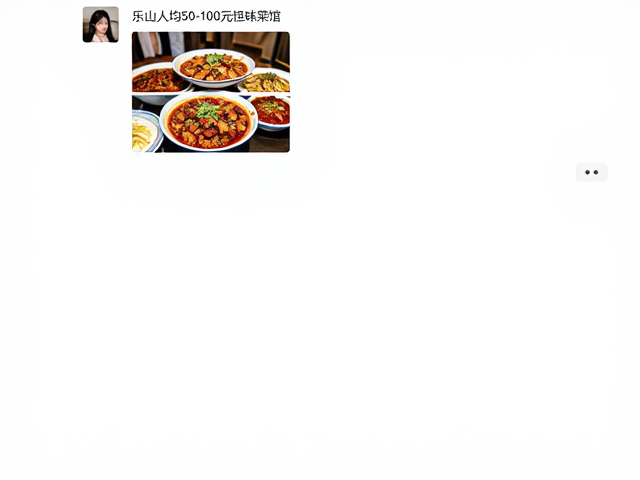 价格与品质的真实博弈