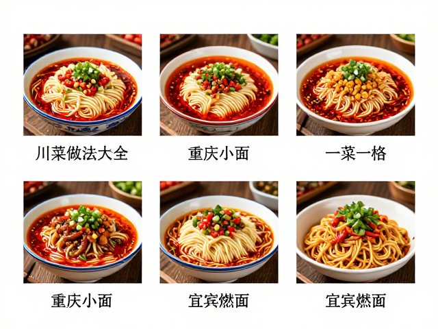 烹饪细节与常见误区规避