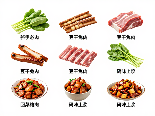 新手必看，回锅肉食材清单，含叶菜豆干兔肉与码味上浆法