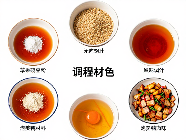 调汁配比与烹饪中的关键控制