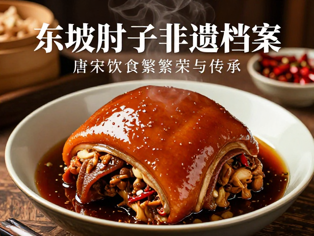 非遗传承与现代生态适应