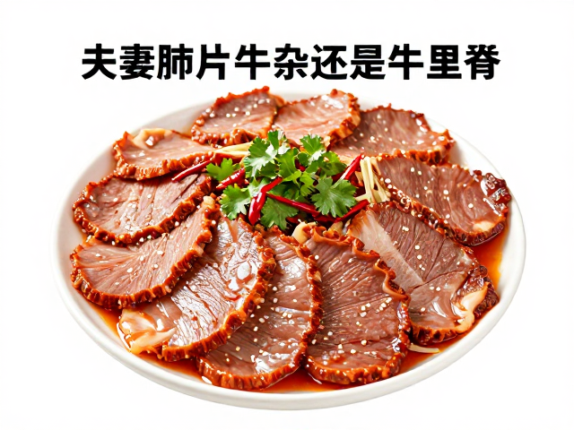 冷链时效与食材新鲜度