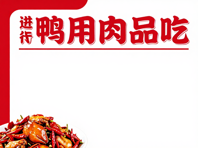 终端交付与逆向反馈