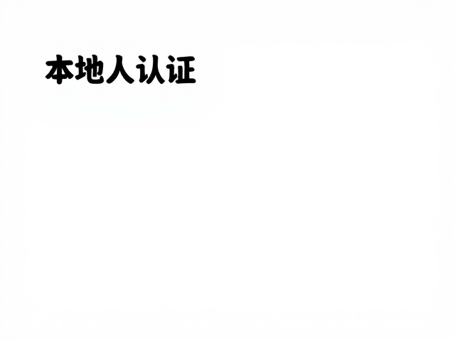 值得专程奔赴的理由