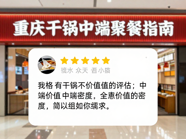 价格与性价比：中端价位下的价值密度评估