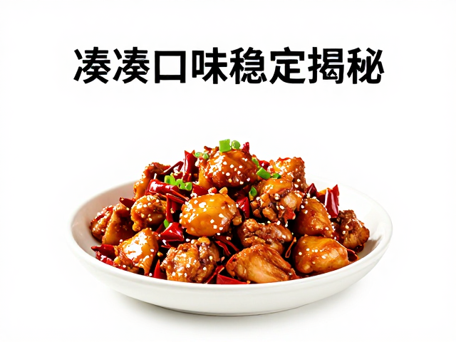 高性价比的商务餐饮选择策略