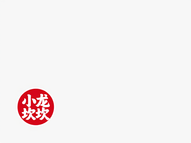 红油锅底的制作逻辑与感官体验