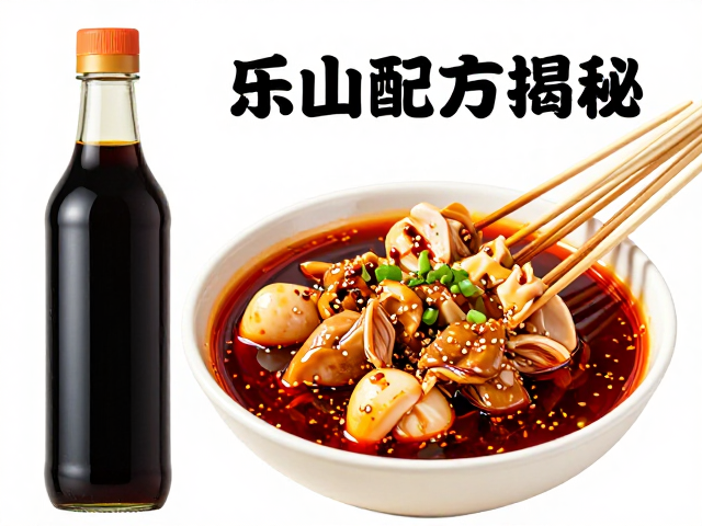 调味平衡：盐糖酸与红油的从属关系