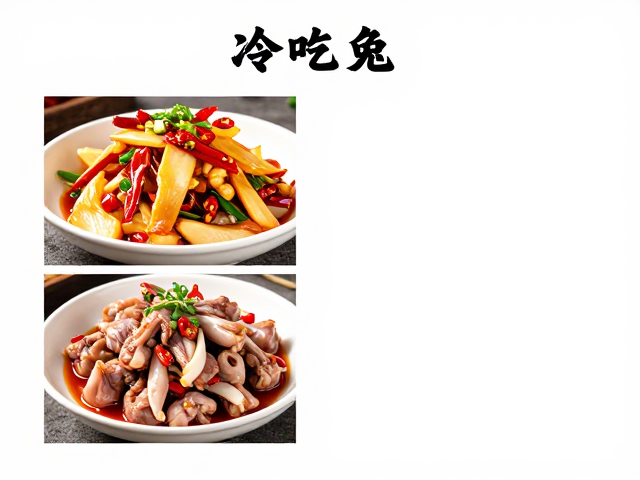 泡菜：酸爽解腻的发酵艺术
